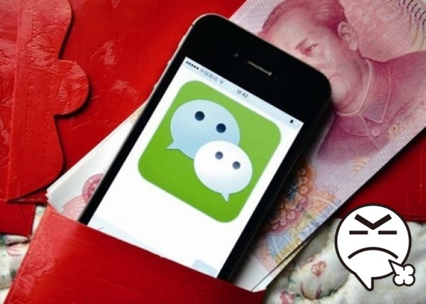 合肥女子收威胁短讯拒付钱　骚扰电话轰炸百遍