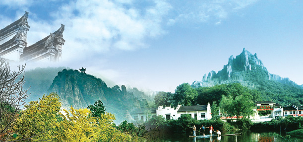 马仁奇峰森林公园