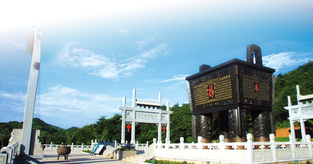 马仁奇峰森林公园