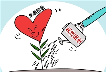 安徽省今年投825.5亿元实施33项民生工程