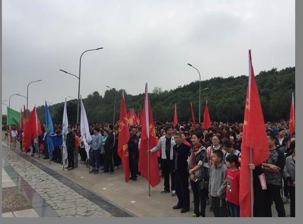 镜湖区举办纪念“长征胜利80周年”