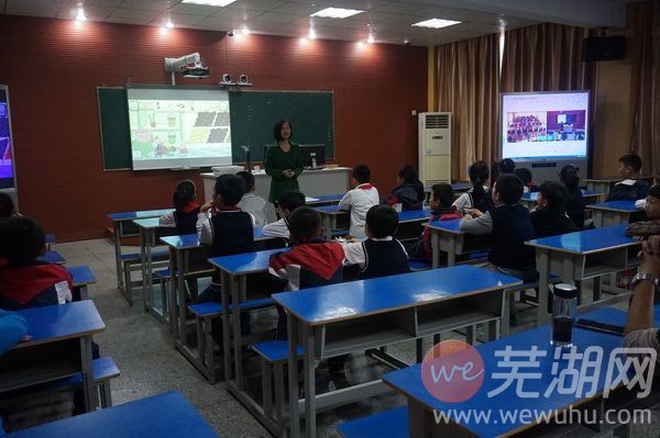 镜湖区“同城课堂”开展机器人赛项主题讲座