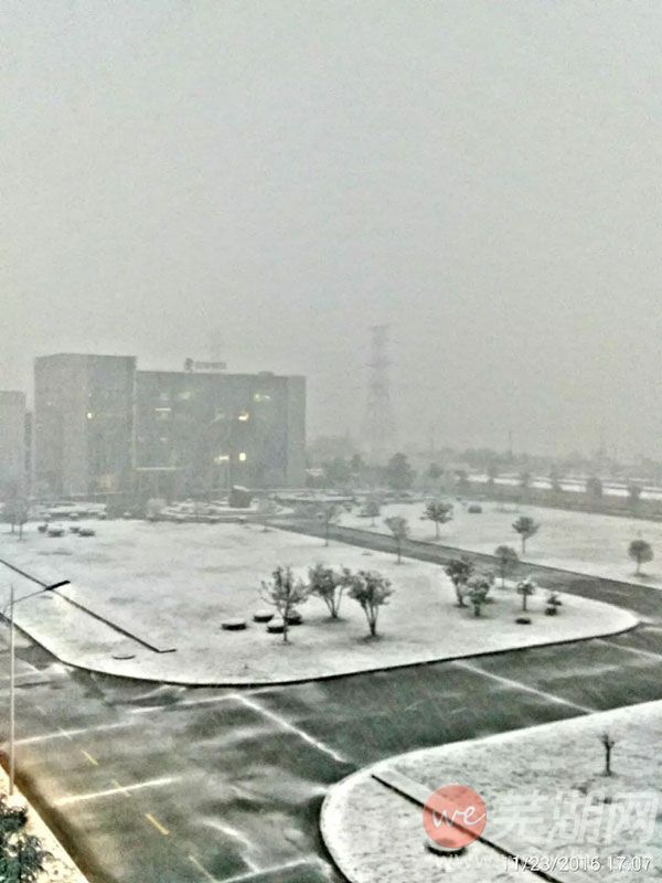 芜湖雪景3.jpg