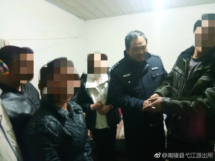 少女赌气离家 芜湖弋江所民警成功找回.jpg