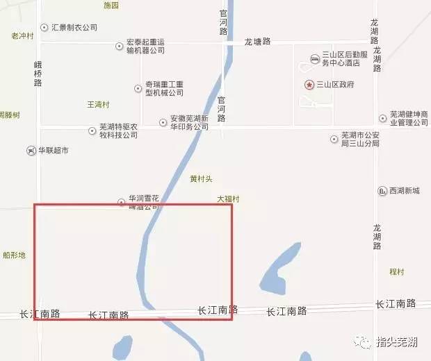 芜湖三山投资20亿皖南医学院弋矶山医院医养结合示范基地项目