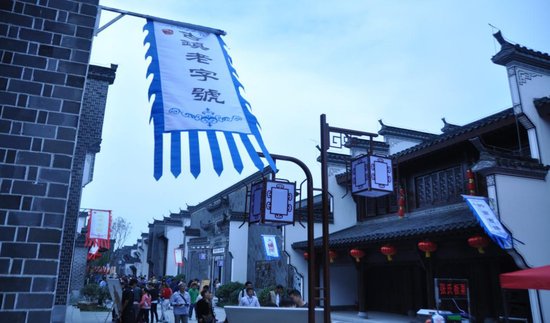 2017年清明假期芜湖方特、鸠兹古镇等各大景区游客接待量出炉