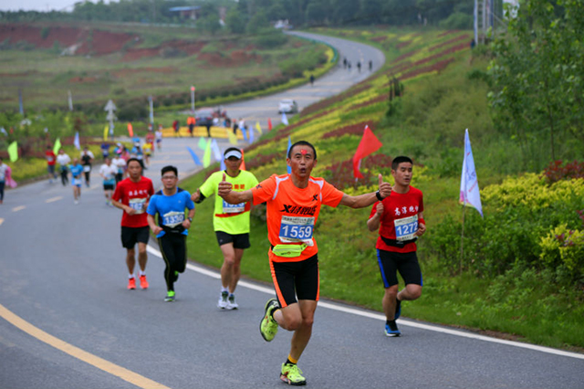 2017年芜湖县半程马拉松怎么报名？看这里