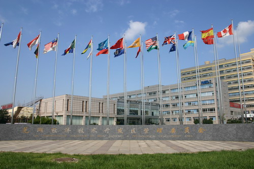 芜湖市2016年度芜湖名牌获奖企业名单公布