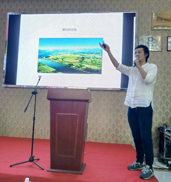 三山区举办“油彩峨桥，茶韵小镇”旅游发展论坛