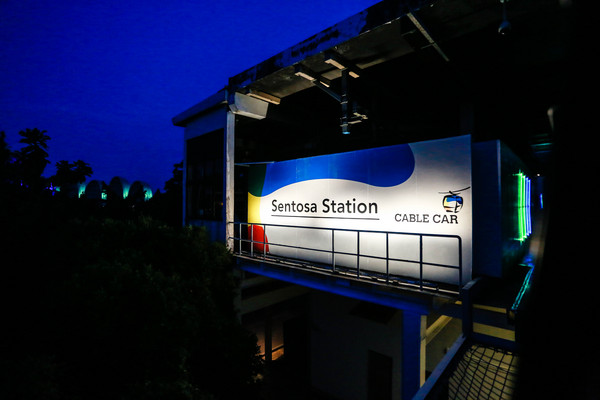 ▲新加坡旅游-花柏山、花柏山缆车、夜景