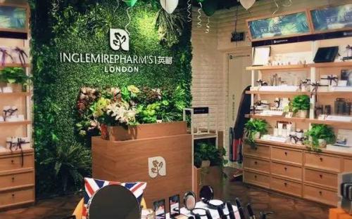 芜湖首家​英树入驻银泰城