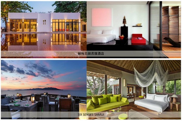 可乐旅游客供0628_3-3