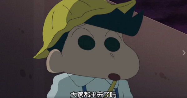 蜡笔小新“恐怖升降梯“。（图／翻摄自蜡笔小新粉丝专页）