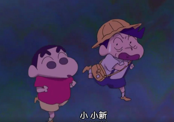 蜡笔小新“恐怖升降梯“。（图／翻摄自蜡笔小新粉丝专页）