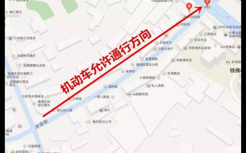 芜湖冰冻街恢复为单行道！详细内容在这里