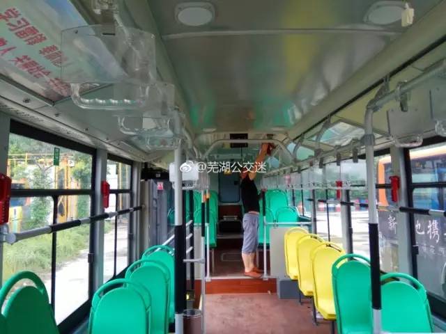 芜湖公交车有什么变化？看这里