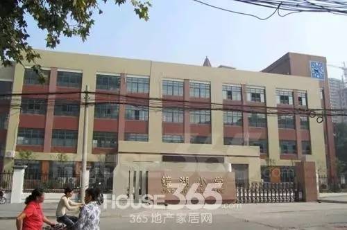芜湖最牛中小学名单