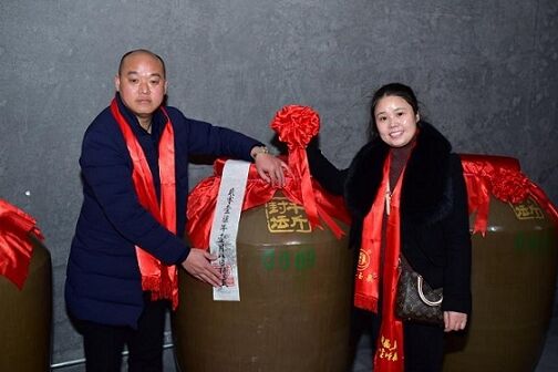 “产好酒、酿好酒、藏好酒”，临水酒透露什么样的改革思路？