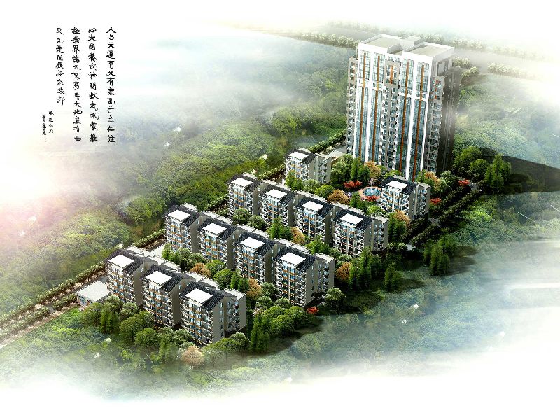 最新芜湖公租房小区一览（附分布地址及联系方式)