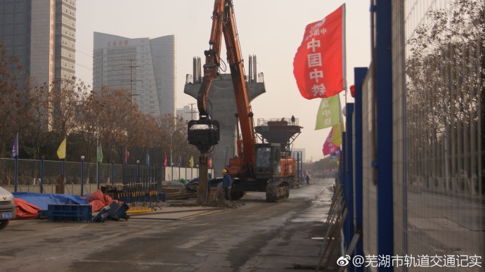 芜湖轻轨1号线最新消息（持续更新）