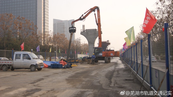 芜湖轻轨1号线最新消息（持续更新）