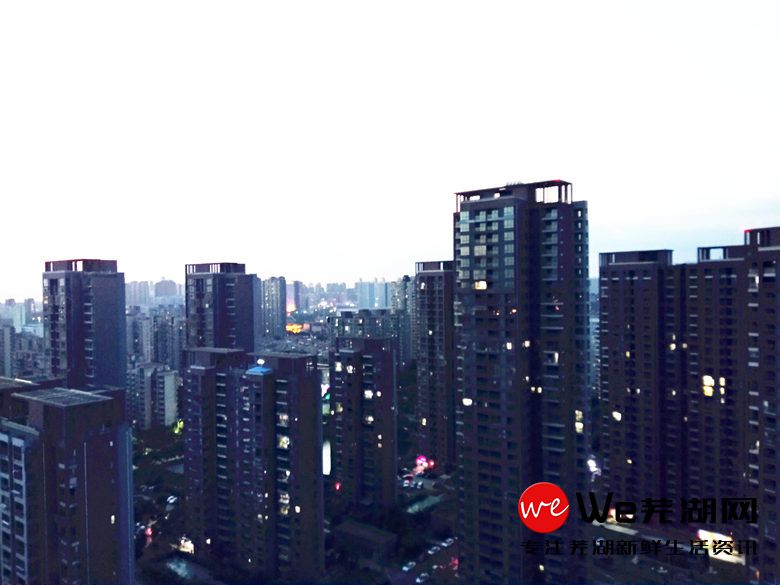 芜湖学区什么时候实行多校划片政策 对房价有哪些影响