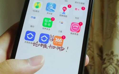 淘汰Lightning接头？日网站：新苹果iPhone将采用Type-C