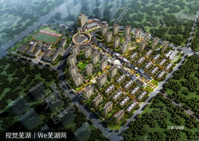 芜湖中御公馆（1725号宗地）规划设计方案