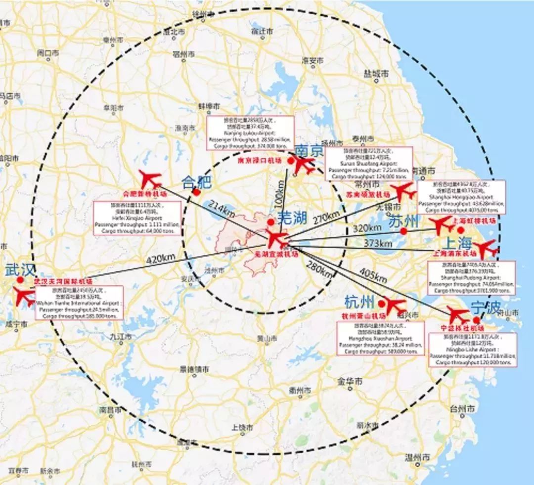 芜宣机场2019年最新建设进度动态曝光