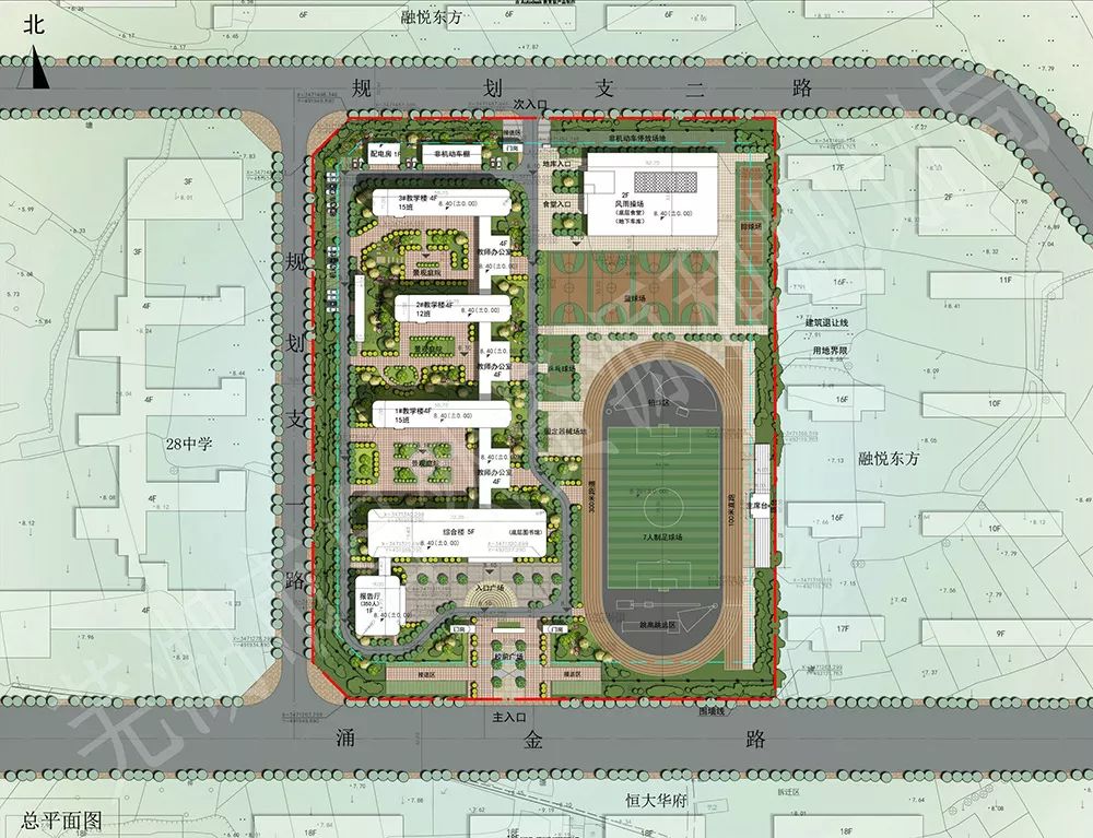 恒大北小学规划公示及最新进展