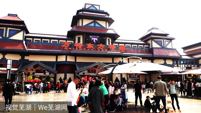 2019年4月这3天方特一期、二期、四期门票只需要半价