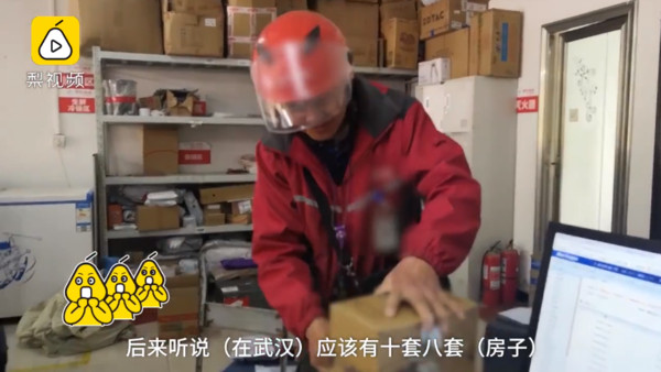 富豪男隐瞒身分送快递！同事帮忙搬家发现：武汉有10套房子