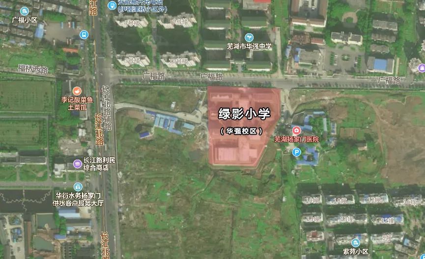 绿影小学华强校区师资力量如何？官方：绿影小学统一调配
