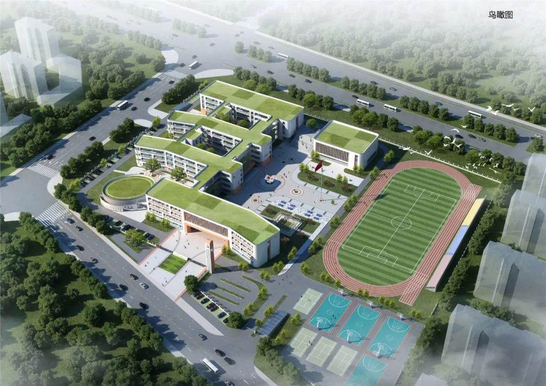 弋江区元亩塘小学规划设计方案批前公示